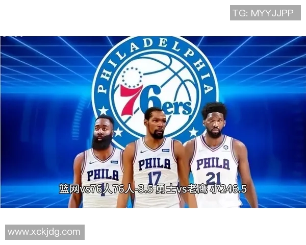 3月20日76人对阵黄蜂赛事前瞻分析及双方阵容预测